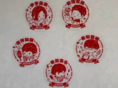 Mayday New Year Window Decal - Good Fortune - Ashin