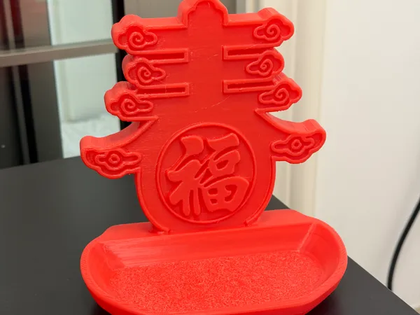 https://makerworld.bblmw.com/makerworld/model/DSM00000002391151/design/bca4756213dec7d0.jpg