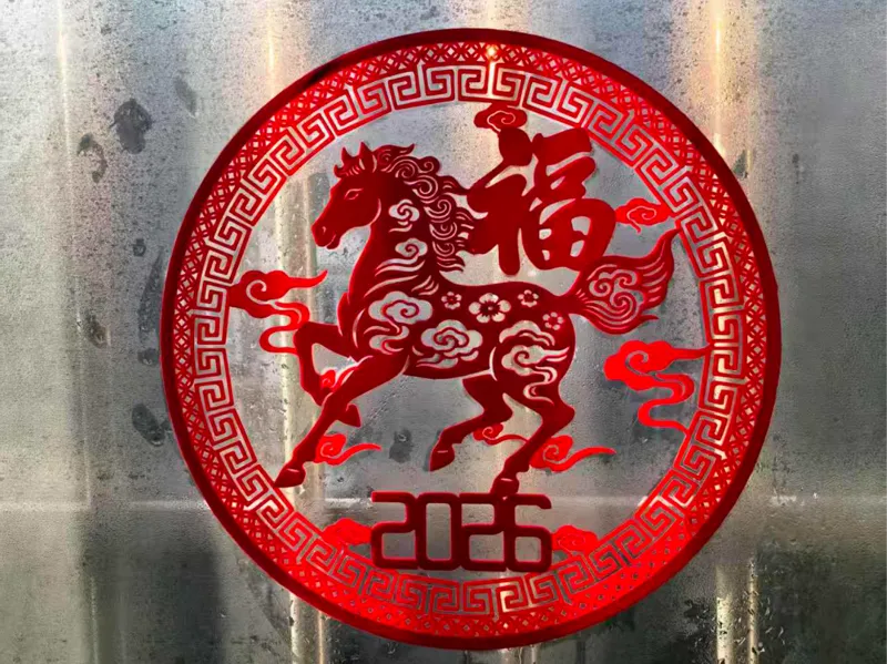 马上有福窗花