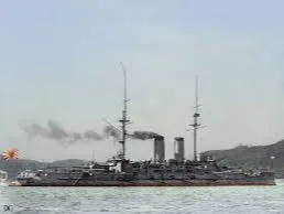 war ship 