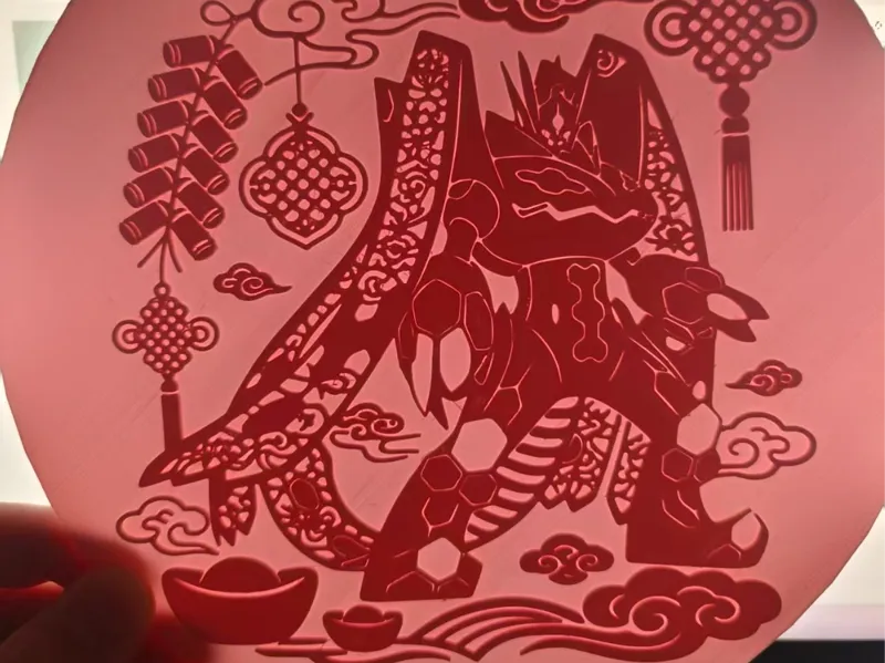 基德尔德剪纸门贴