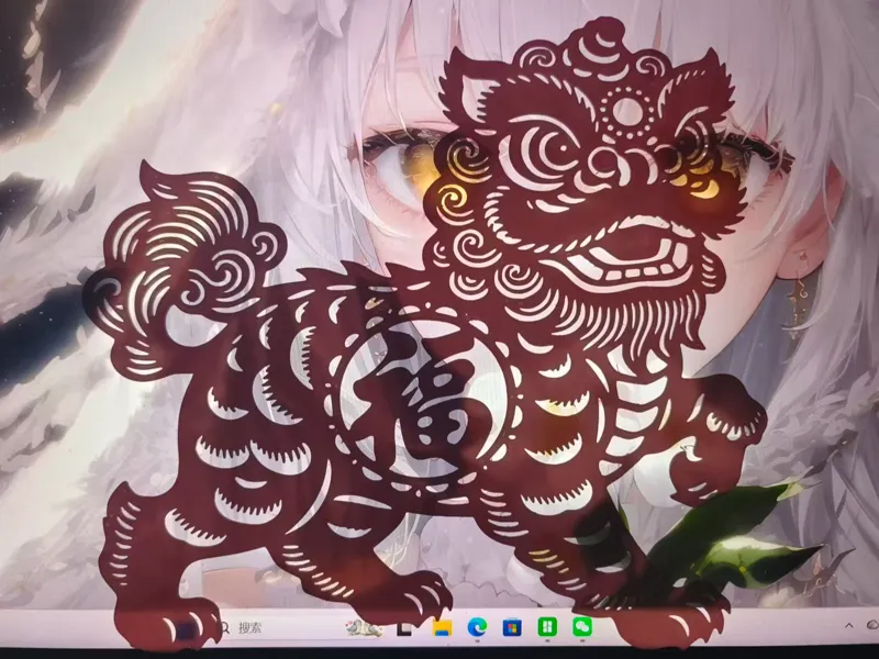 新年主题窗花剪纸：舞狮