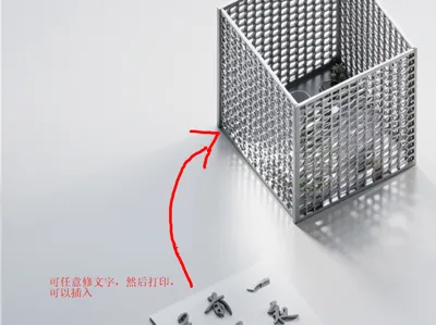 Card-insertable pen holder, the front card can be printed and replaced at any time