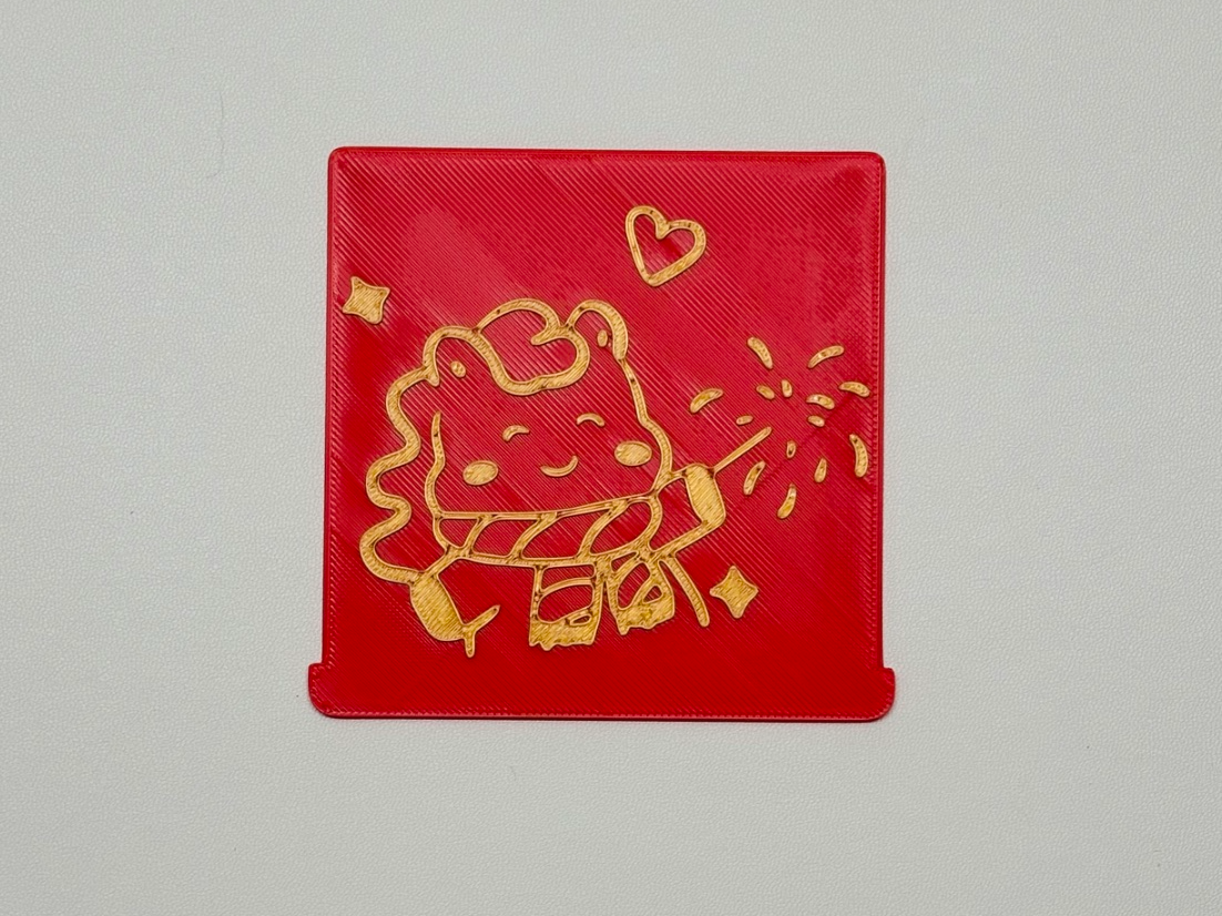 拜年小红包/利是封 @ 卡通小马