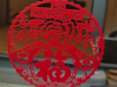 2026 Year of the Horse Window Decal