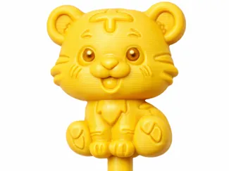 Cute Tiger Cub Hook