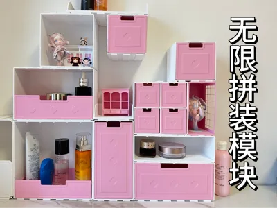 Modular Interlocking Building Block Storage Box