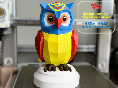 Owl (non-AI, separated parts, minimal supports, no glue needed)