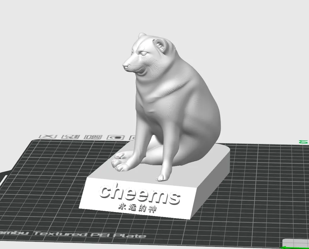 Cheems the dog - Free 3D Print Model - MakerWorld