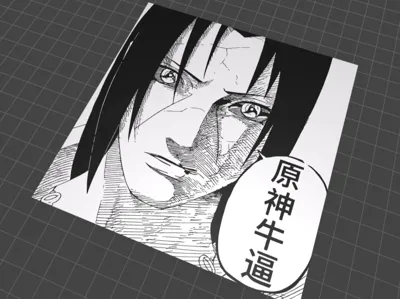 Genshin Impact is awesome