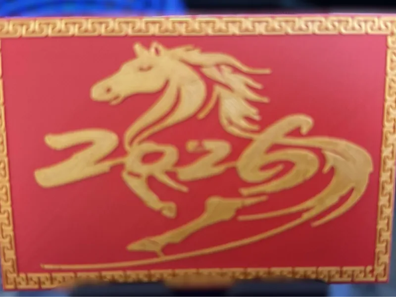 Red Envelope 2026 horse