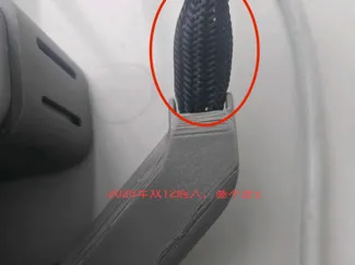加长颈部,解决部分2025双12购入机器磁环卡在入口的问题。