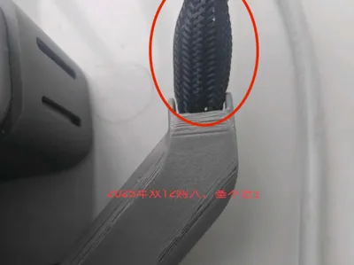 Lengthen the neck to solve the problem of some magnetic rings getting stuck at the entrance on machines purchased on Double 12 in 2025.