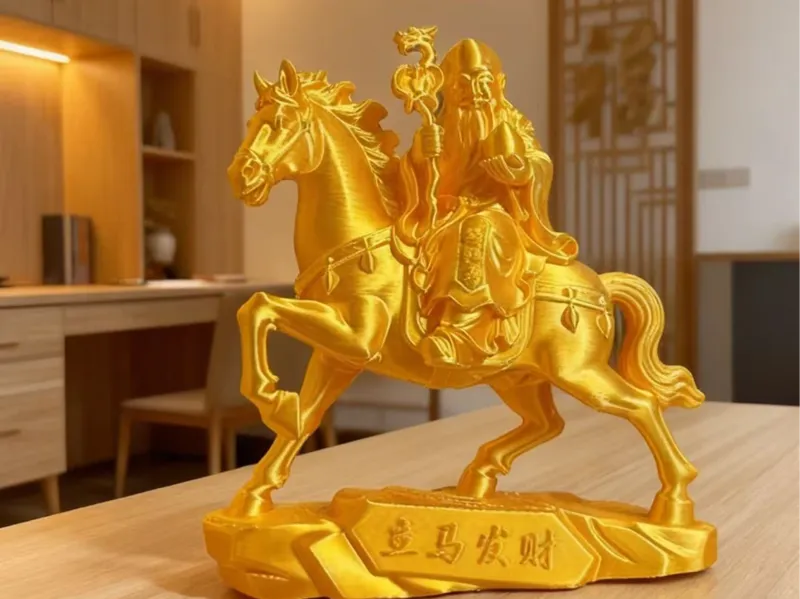 立马发财