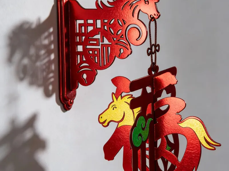 “马上有福”立体剪纸风挂饰