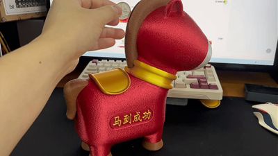 Cool Horse Piggy Bank