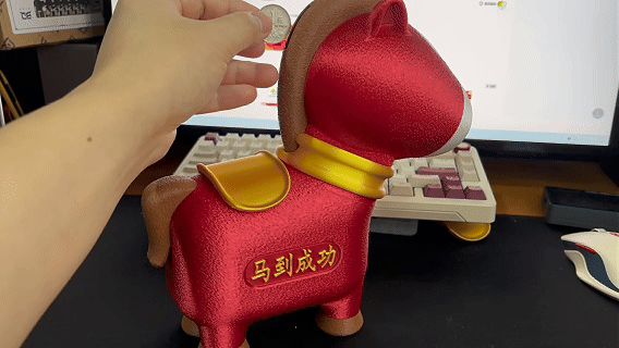 https://makerworld.bblmw.com/makerworld/model/DSM00000002408887/design/d35377e0edff0142.gif