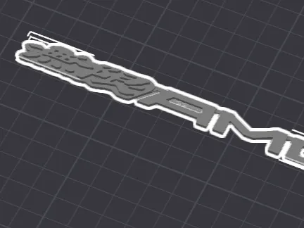 Mugen AMG Emblem