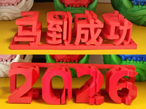 https://makerworld.bblmw.com/makerworld/model/DSM00000002410975/design/b1b02a8abd6ef144.jpg