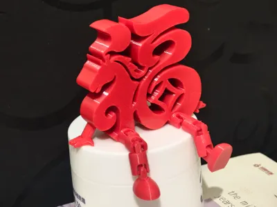 Articulated 'Ma Shang You Fu' Fu Character - Year of the Horse Exclusive Figurine - Articulated Character