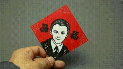 2026 Year of the Horse, you are blessed! Double-sided 'Fu' character Malfoy, Harry Potter's Malfoy becomes the Year of the Horse mascot