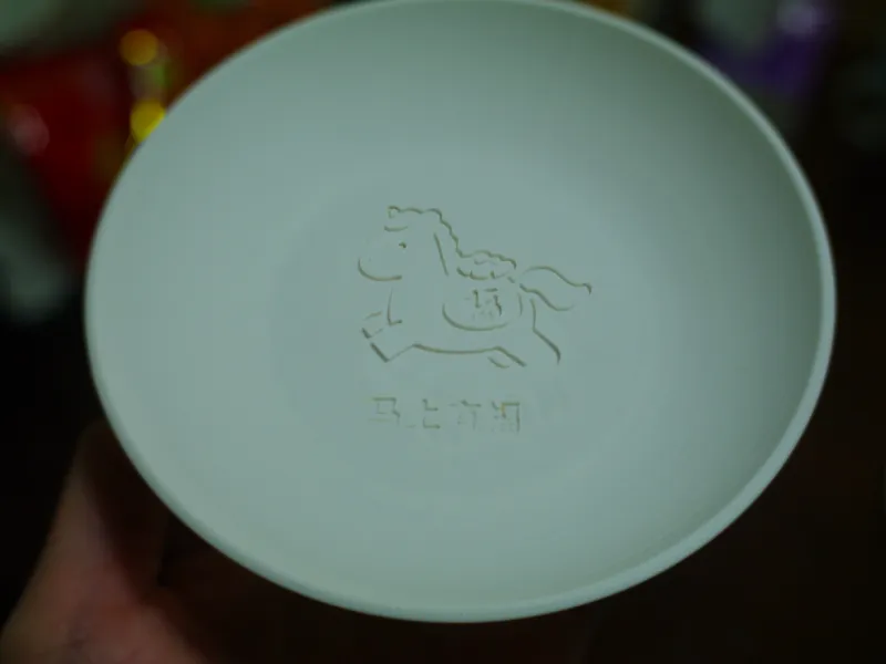 马上有福干果盘