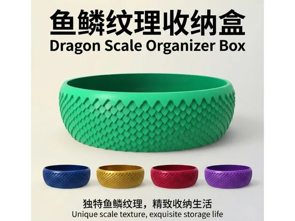 https://makerworld.bblmw.com/makerworld/model/DSM00000002421951/design/d909046ec10a297f.jpg