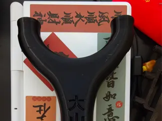卡球圆头两用弹弓