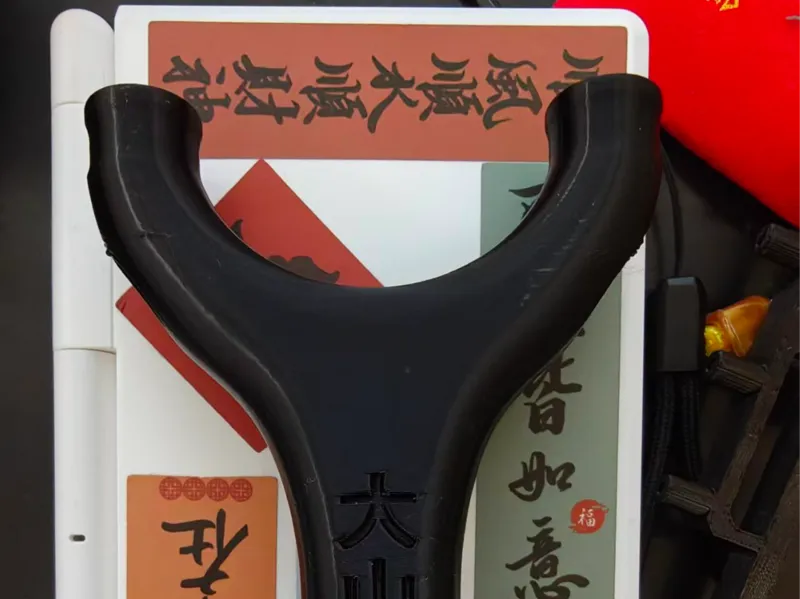 卡球圆头两用弹弓