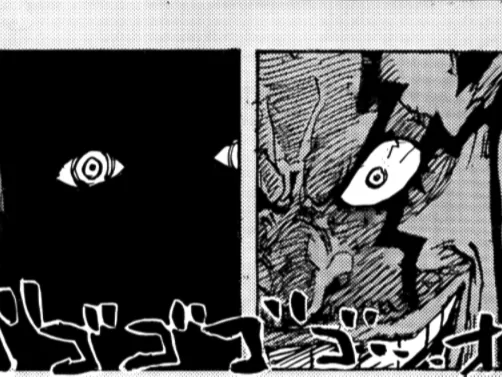 One piece : IMU VS XEBEC V2