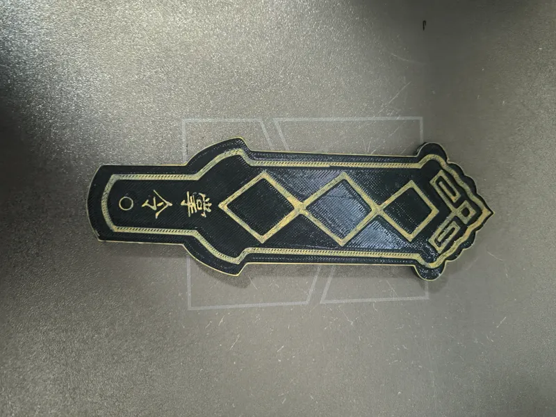 燕云十六声三更天NFC掌令