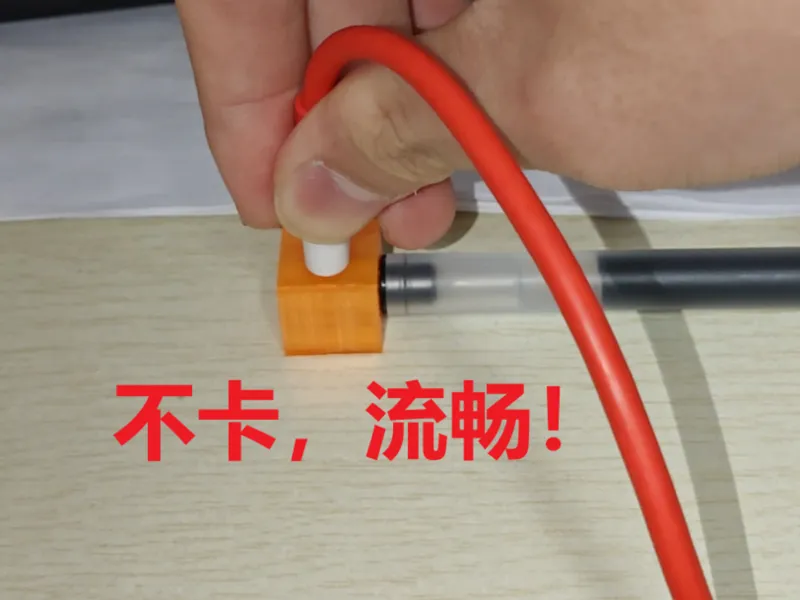 小米巨能写转接Type-C转接器 转接USB-TypeC 用于降级MIUI9