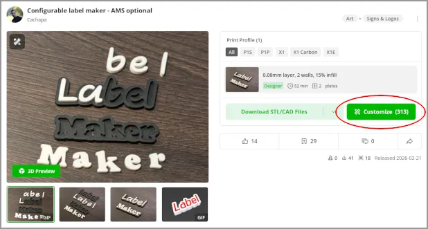 3D Label Text Generator - AMS Optional - Free 3D Print Model - MakerWorld