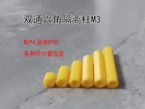 https://makerworld.bblmw.com/makerworld/model/DSM00000002426542/design/a0acb2811b5471d4.png