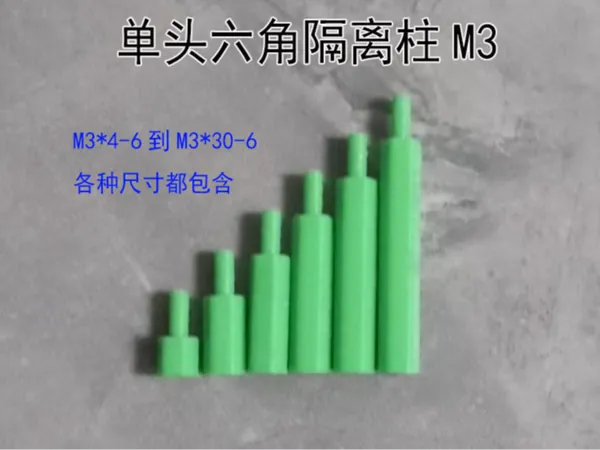 https://makerworld.bblmw.com/makerworld/model/DSM00000002426543/design/7b8a3213b8f839e4.png