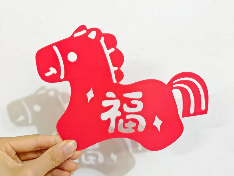 马上有福窗花