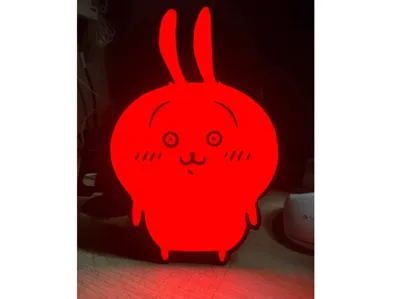 Red-themed Usagi Lightbox - lightable