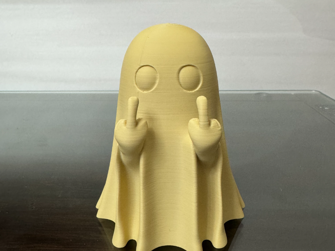 鄙视你的拽拽鬼