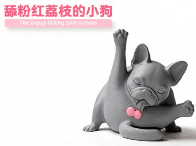 Puppy licking lychee