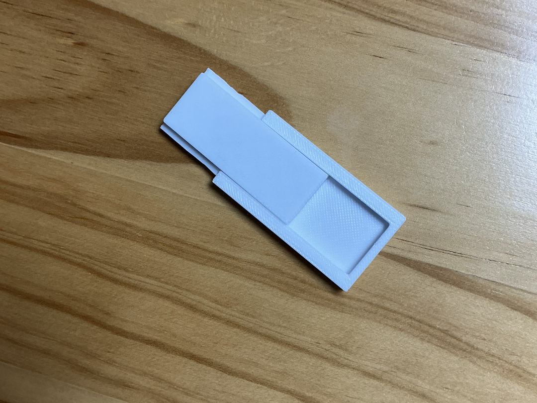 插排固定器
