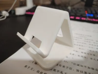 Simple Phone Holder