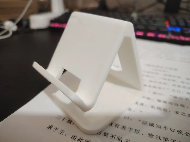 简单手机支架