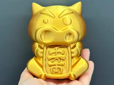 Crayon Shin-chan - Buriburizaemon (Fat Doduozaemon) - Ten Million Ryo Gold Coin Sitting Pose - New Year Golden Pig Desktop Ornament - Auspicious Cute Exquisite Adorable Gift