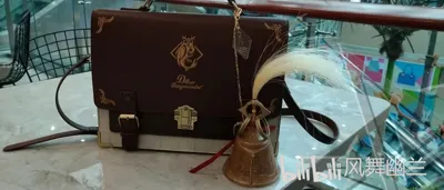 Bell of Cleansing Dust