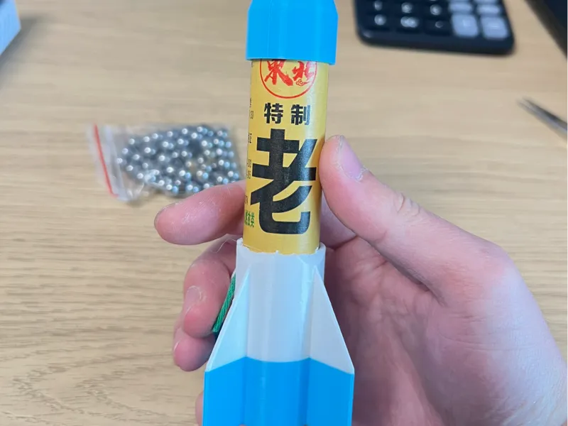老黑二踢脚外观件
