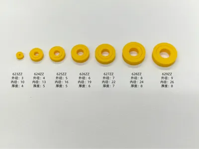 [Small Bearings] 623ZZ 624ZZ 625ZZ 626ZZ 627ZZ 628ZZ 629ZZ
