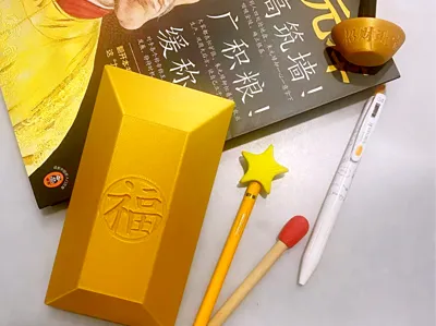 Wishlist Stationery Collection