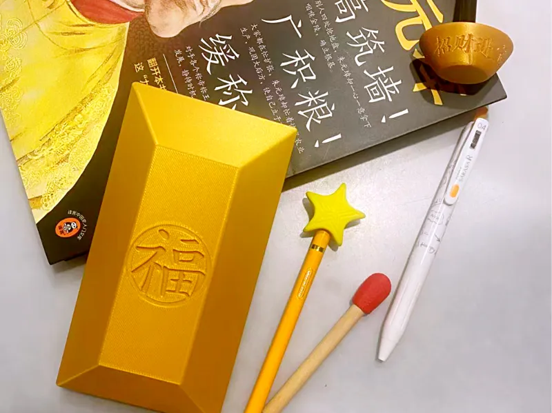 心愿文具集合