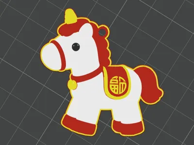 Lucky Pony · New Year Lucky Charm