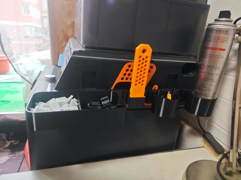 AMS Riser V2 增高架外挂配件条